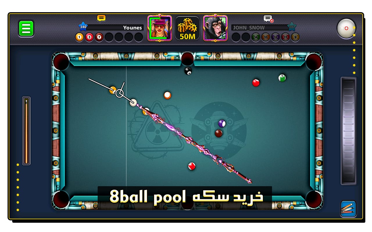 خرید سکه 8ball pool